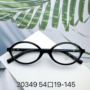 Marco de gafas de onda Coreana de ojo de gato TR90, gafas de empollón de Libro rojo pequeño, Forma de cara de diamante, sólido de moda para miopía, venta al por mayor - Product Image 4