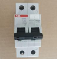 ABBs d'origine GS201M 1P + N 6A 8A 10A 13A 16A 20A 25A 32A 40A 50A 63A 10kA RCBO GS201M AC-C6/0.03 C8/0.03 C13/0.03 C20/0.03