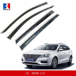 Déflecteurs de vitres à injection pour MG EP EI5 / MG5 EV, pare-soleil de portière - Product Image 2