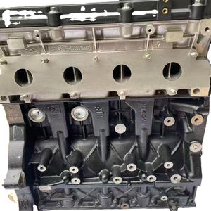 高品质且经济实惠的发动机总成，适用于奇瑞汽车 - Product Image 2