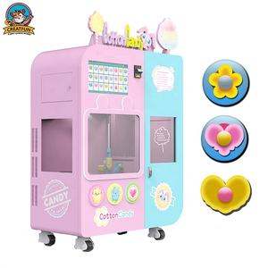 Machine à Coton Sucré Magique Automatique à Vendre Chaude, Dernière Génération, Machine à Bonbons Électrique - Product Image 2