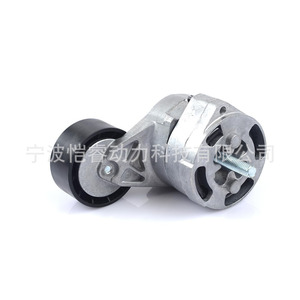 Tensor de Correa en V 6C1Q-6A228-BC 1445915 para Ford Transit Tank FA 2.4TDCi 4x4, Pieza de Repuesto Duradera - Product Image 1