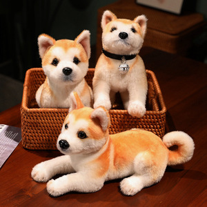 Juguete de peluche cachorro perro <span class=keywords><strong>Akita</strong></span> Inu muñeca <span class=keywords><strong>Husky</strong></span> trapo muñeca almohada niños regalo al por mayor - Product Image 1