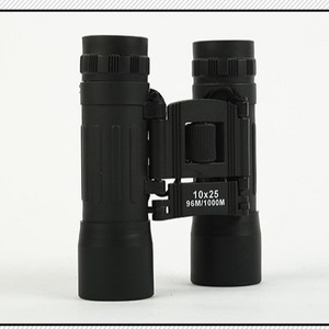 10X25 Binoculars High Magnification HD Optics Outdoor Use Civilian Telescope Black - Product Image 2