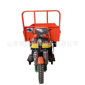 Triciclo Eléctrico de Carga con Carrocería Abierta, 300-400 kg, 1 Pasajero, 30-50 km/h, 1000 W de Potencia, para Logística de Fábrica - Product Image 5