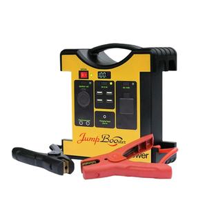 Surpresseur JB1500 courant de pointe 1500 A, batterie électrique multifonction 12V, avec sortie AC, onduleur 110/220V - Product Image 1