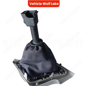 Funda para palanca de cambios de vehículo Wolf Lake, para Peugeot Boxer 2006-2014, Citroen Jumper, plástico lavable negro - Product Image 1
