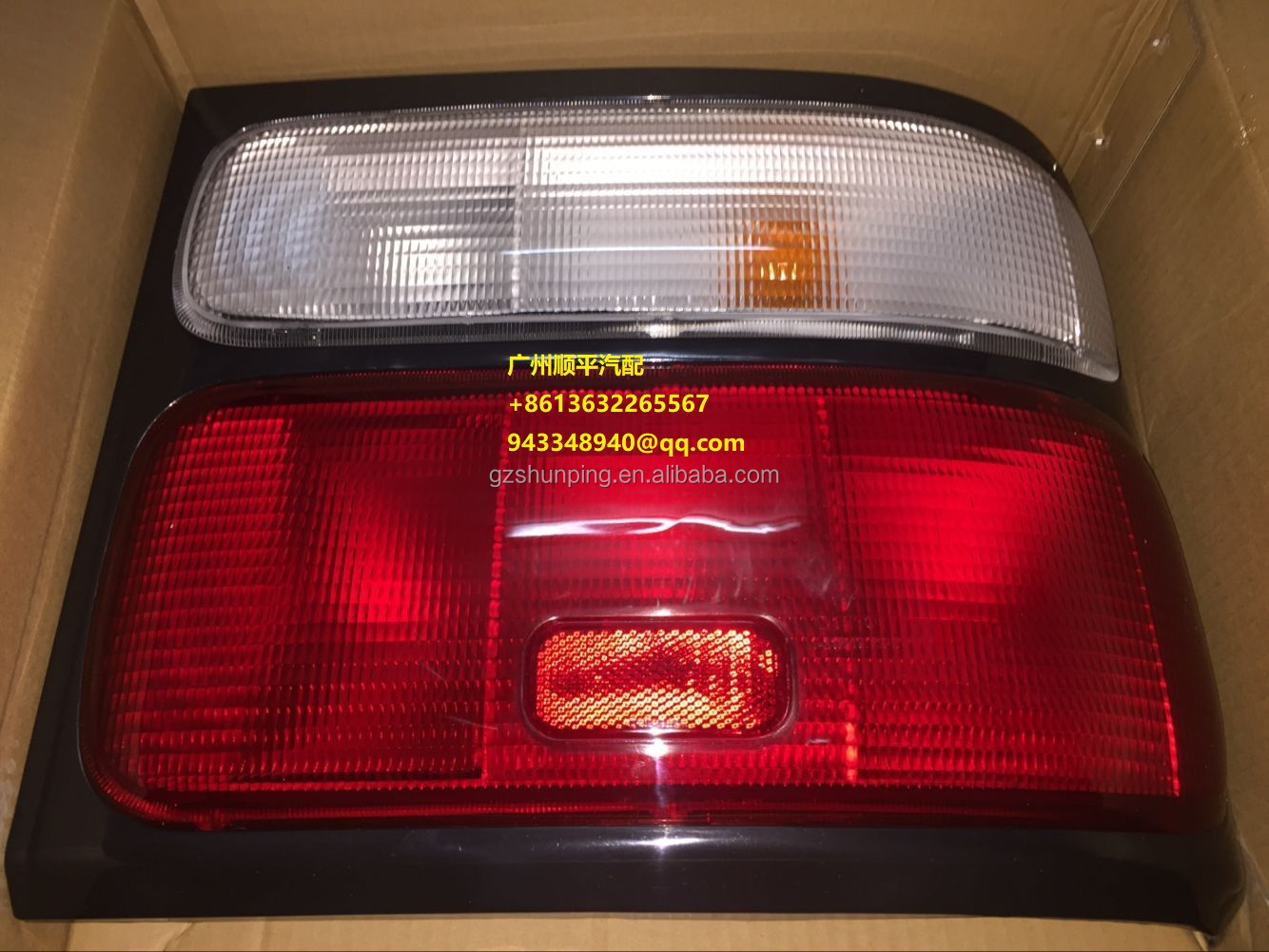 REVERIE150 2枚 81550-36300 81560-36210 COASTER Rear Lamp Assembly - 24V Halogen