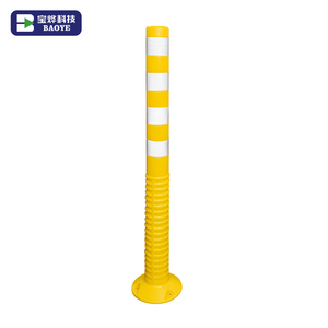 高強度TPUR交通用フレキシブル分離柱100cm反射警告ポスト（道路工事安全用） - Product Image 1