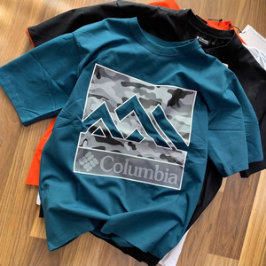 T-Shirt in Cotone con Stampa 3D Personalizzata per Uomo, Tessuto Lavorato a Maglia 240 Gsm, Manica Corta, Vestibilità Oversize con Logo - Product Image 4