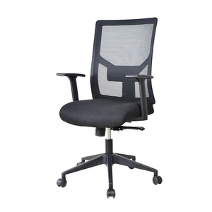 silla de trabajo Silla ergonómica ejecutiva de malla, sillón de <span class=keywords><strong>oficina</strong></span> de altura ajustable, venta directa de fábrica, 2022 - Product Image 1
