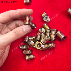 Inserts filetés métriques à pas grossier, entièrement filetés, à entraînement par douille, droitières, zinguées, accessoires de quincaillerie - Product Image 3