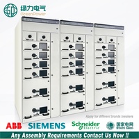 Armoire de distribution électrique basse tension GPM2.1, tableau de commutation extractible MCC, appareillage électrique, norme IEC60439