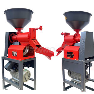 High Quality Automatic Combined Rice Mill With Paddy <b>Screen</b> and Rice <b>Vibrating</b> <b>Screen</b> - Product Image 3