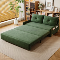 Canapé-lit convertible moderne à coins carrés, pliable, 2 en 1, avec rembourrage en éponge, pour salon, appartement, meubles