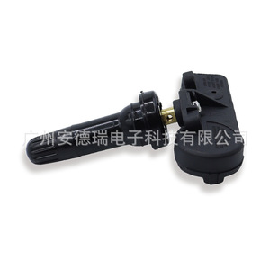 เซ็นเซอร์วัดแรงดันลมยาง 31200923 ภายนอก สำหรับรถยนต์วอลโว่ X60 XC90 TPMS - Product Image 1