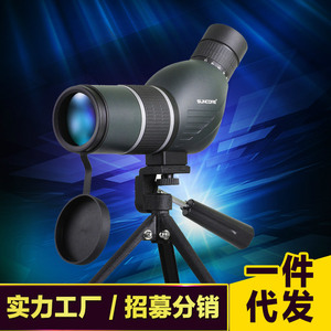 Suncore Telescope 12-36X50A Zoom Spotting Scope With Tripod For Birdwatching And Outdoor Use - Product Image 5