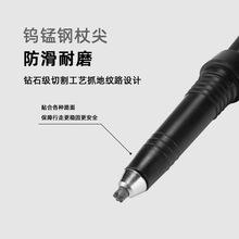 Palo de senderismo al aire libre 7075 aleación de aluminio ultraligero mango curvo ultracorto palo plegable todoterreno N85 mango Curvo - Product Image 4