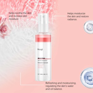 Salmon DNA PDRN <b>Pink</b> Glutathione <b>Spray</b> Serum Glow Serum Mist for Moisturizer Soothing and Firming Korean Skin Care - Product Image 2