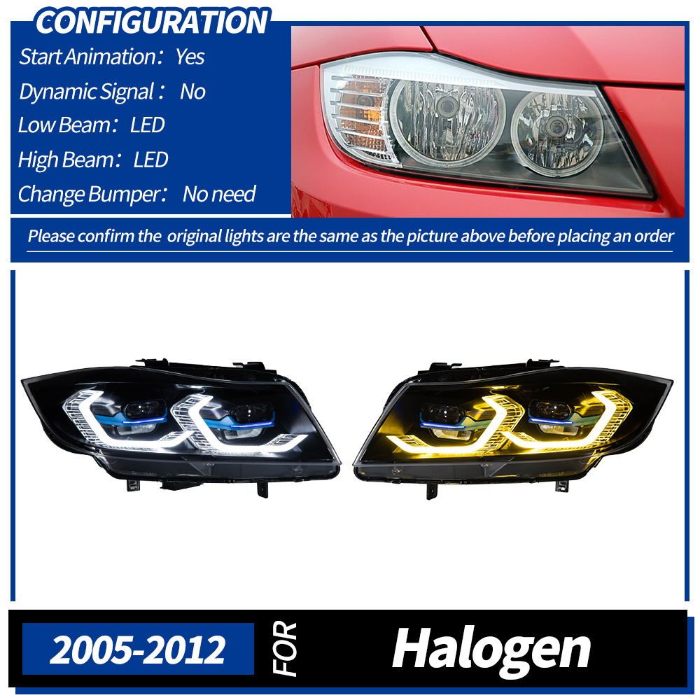 ฮาโลเจน