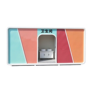 Hot Selling Portable Mobile Prefabricated <strong>Toilet</strong> With Sink and Shower for Outdoor Villa Office Manufacturer Wholesale - Product Image 4