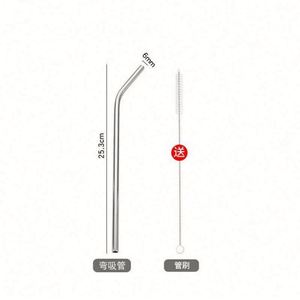 Pailles réutilisables en acier inoxydable isolées de 26,5 cm, personnalisables, pour divers gobelets - Product Image 4