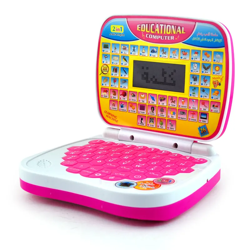 Children Lcd Study Bilingual Arabic English Reading Toy Learning Speech Therapy Machine Laptop For Toddlers Toy