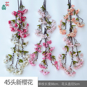 45 Têtes de Fleurs Artificielles en Soie de Cerisier Nouveauté, Réalistes, Décoration Intérieure Printemps, Couleurs Mixtes - Product Image 4