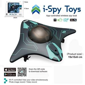 Bateau télécommandé haute vitesse étanche YT <span class=keywords><strong>avec</strong></span> caméra <span class=keywords><strong>sous</strong></span>-marine, contrôle Wi-Fi de niveau expert via application pour jeux en extérieur - Product Image 6