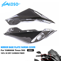Couvercle de carénage de plaque de base de rétroviseur en fibre de carbone AKOSO pour Yamaha Tmax 560 2017-2024 accessoires de moto