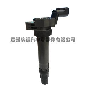 Bobine d'allumage 9023781 pour Chevrolet Baojun 630 730 Wuling Hongguang S1 New Sail 1.4, remplacement haute pression résistant à la chaleur - Product Image 5