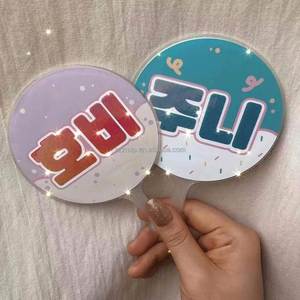 พัดพลาสติกใสแบบมีรูปภาพพิมพ์ลายโฮโลแกรมสไตล์เคป๊อปขนาดเล็ก - Product Image 4