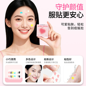 Parches para el Acné Anqisheng, 20 Unidades, Forma de Corazón, Hidrocoloides, Parches Faciales para Granos - Product Image 5