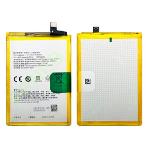 แบตเตอรี่ลิเธี<span class=keywords><strong>ย</strong></span>มแบบชาร์จได้ BLP915 4890mAh สำหรับโทรศัพท์ <span class=keywords><strong>OPPO</strong></span> A57 5G A58X แบตเตอรี่ดิจิตอลคุณภาพ<span class=keywords><strong>ดี</strong></span> ความจุสูง ได้รับมาตรฐาน CE FCC ขา<span class=keywords><strong>ย</strong></span>ดี - Product Image 3
