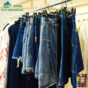 Ventes <span class=keywords><strong>en</strong></span> gros de jupes <span class=keywords><strong>en</strong></span> jean pour femmes, vêtements d'occasion <span class=keywords><strong>en</strong></span> <span class=keywords><strong>ligne</strong></span>, vêtements usagés, vêtements de seconde main, vêtements de marque usagés - Product Image 5