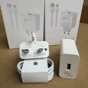 <span class=keywords><strong>Chargeur</strong></span> mobile d'origine Super Fast Gan 6A Cable Type C Adapter EU UK 3pin 66W Wall Charger Plug pour <span class=keywords><strong>Huawei</strong></span> <span class=keywords><strong>Honor</strong></span> Mate 40 P40 - Product Image 3