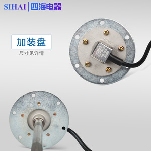 Jauge de niveau de carburant numérique Sihai 12V 24V DC pour camion et véhicule automobile - Product Image 2