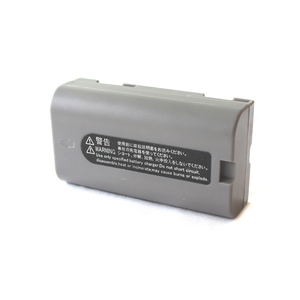 Batterie de haute qualité 7.2V 2993mAh BDC71 pour station totale série OS/ES-105 - Product Image 3