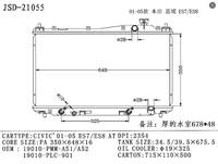 Radiateur automobile JD 21055 pour CIVIC ES7 ES8 2001-2005, référence 19010-PMM-A51 19010-PMM-A52 19010-PLC-901