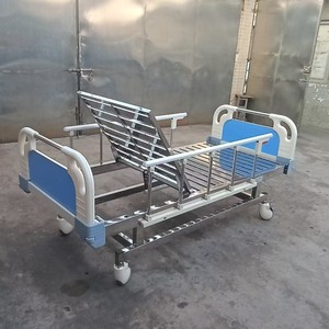 Kang Zhi Xing KX-S103 Manual Nursing <b>Bed</b> 2030x960x500mm With Guardrail Hospital <b>Bed</b> - Product Image 2