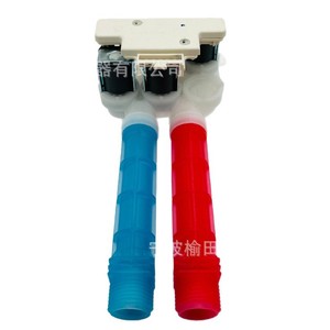 <b>Washing</b> <b>Machine</b> Water <b>Valve</b> A06625804 4-Way Solenoid <b>Valve</b> Red Blue Pipe For <b>Washing</b> <b>Machine</b> Parts - Product Image 3