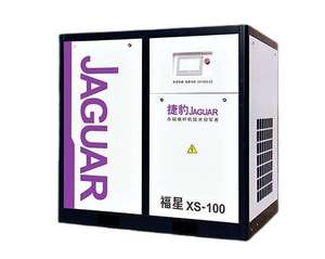 Compresor de Aire de Tornillo Industrial Silencioso Jaguar de 30HP, Lubricación por Aceite, Fuente de Alimentación a Gasolina, Método de Enfriamiento por Aire - Product Image 1