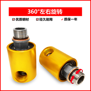 เครื่องกดแบบความเร็วสูง คลัตช์นิวแมติก ข้อต่อหมุนอะลูมิเนียม 3500 รอบต่อนาที สำหรับสุญญากาศ อากาศ น้ำมัน น้ำ - Product Image 4