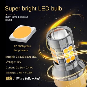 Super blanco amarillo rojo Coche led interior señal de giro luz de freno LED bombilla - Product Image 4