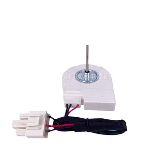 Moteur de ventilateur de refroidissement pour réfrigérateur Meiling ZWF-02-4 50240401000Q MC2012-24.1 Pièce électrique - Product Image 1