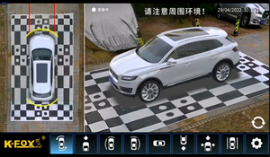 Système de caméra de vue d'oiseau Canbus 360 2D 3D aide au stationnement intelligente 360 enregistreur vidéo numérique à vue panoramique sans couture système dvr - Product Image 3