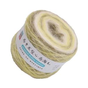 Fil de <span class=keywords><strong>laine</strong></span> dégradé Mohair fait à la main bricolage fil textile à motif brut teint pour écharpe pull vêtements d'extérieur - Product Image 1