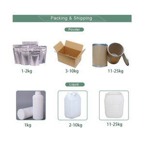 Phụ Gia Thức Ăn Cho Cá Clorua <span class=keywords><strong>Choline</strong></span> CAS 67-48-1 - Product Image 4