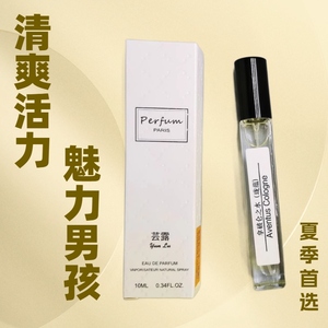 มีสินค้าในสต็อกที่สหรัฐอเมริกา คลังสินค้า: น้ำหอมคุณภาพดีไซเนอร์แท้ (10 มล. / 100 มล.) กลิ่นหอมติดทนนาน - Product Image 3