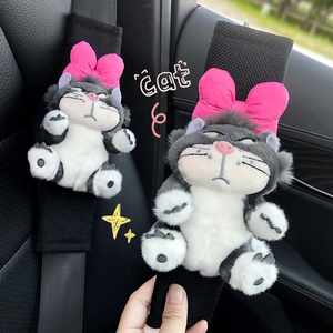 ตุ๊กตาแมวลูซี่ น่ารัก สนุกสนาน สร้างสรรค์ ลายการ์ตูน นุ่ม ตกแต่งเข็มขัดนิรภัยในรถยนต์ ปลอกหุ้มไหล่แบบนุ่มสบาย - Product Image 2